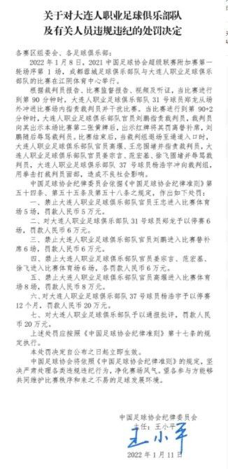 金玟哉的另一个问题是，他让自己被吓到了，而他是一名经验丰富的球员。